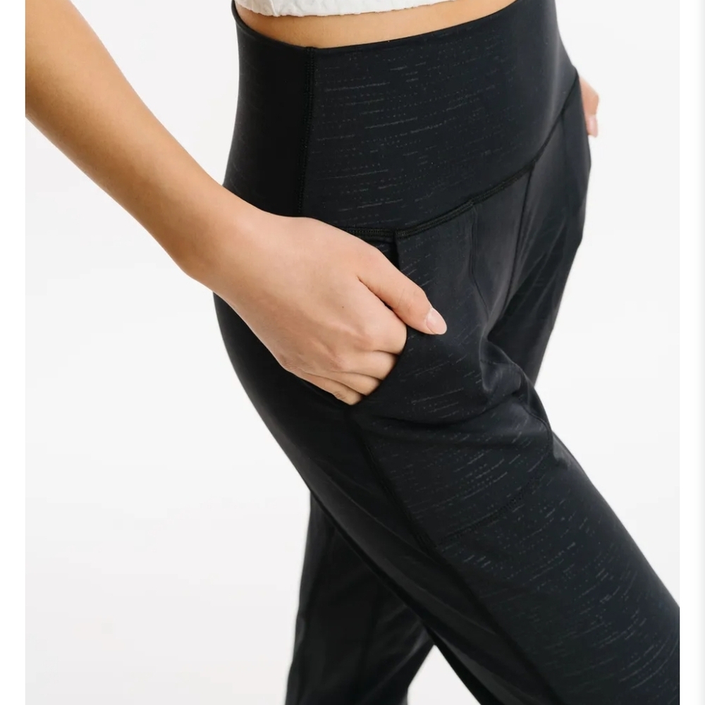 Zyia Code Joggers